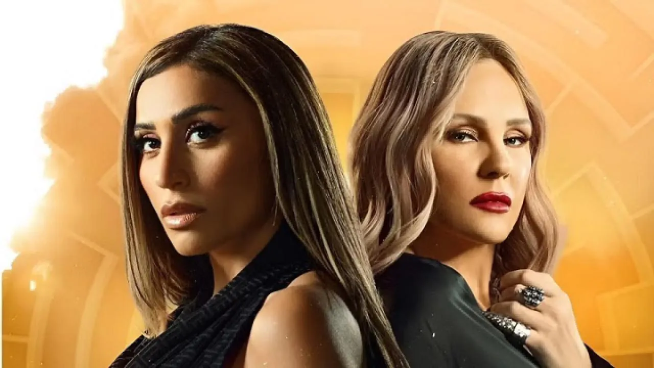 مسلسل حدث بالفعل - لو بعد حين الحلقة 1 الاولى HD