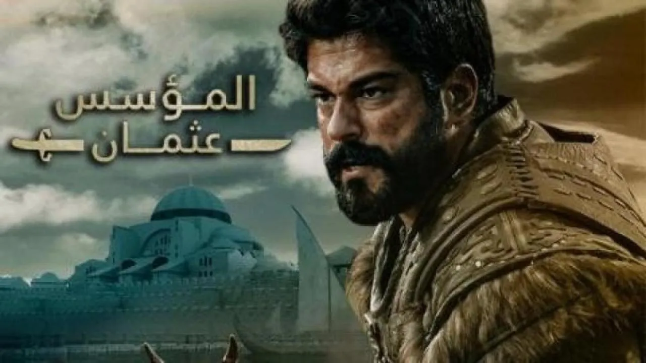 مسلسل المؤسس عثمان الحلقة 219 مدبلج HD