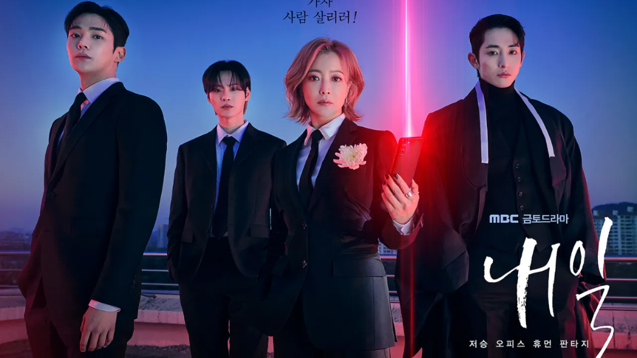 مسلسل هل يمكنك أن تسمع قلبي Can You Hear My Heart الحلقة 12 الثانية عشر مترجمة HD