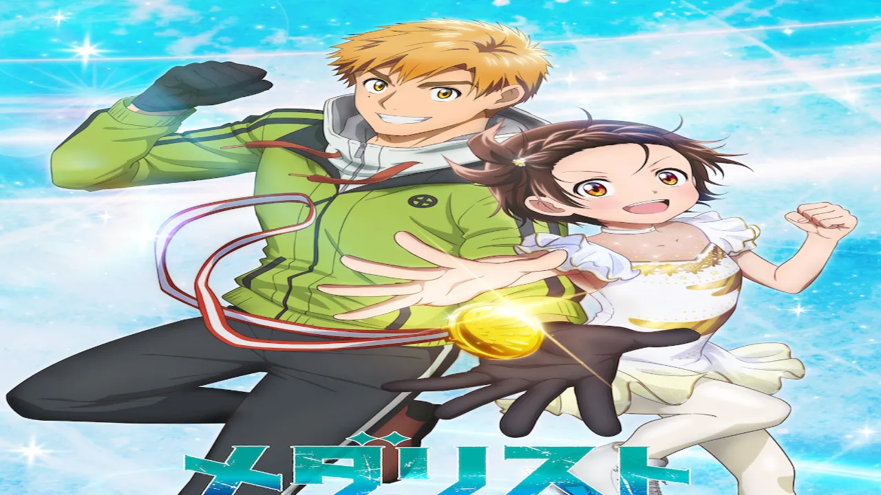 انمي Medalist الحلقة 9 التاسعة مترجمة