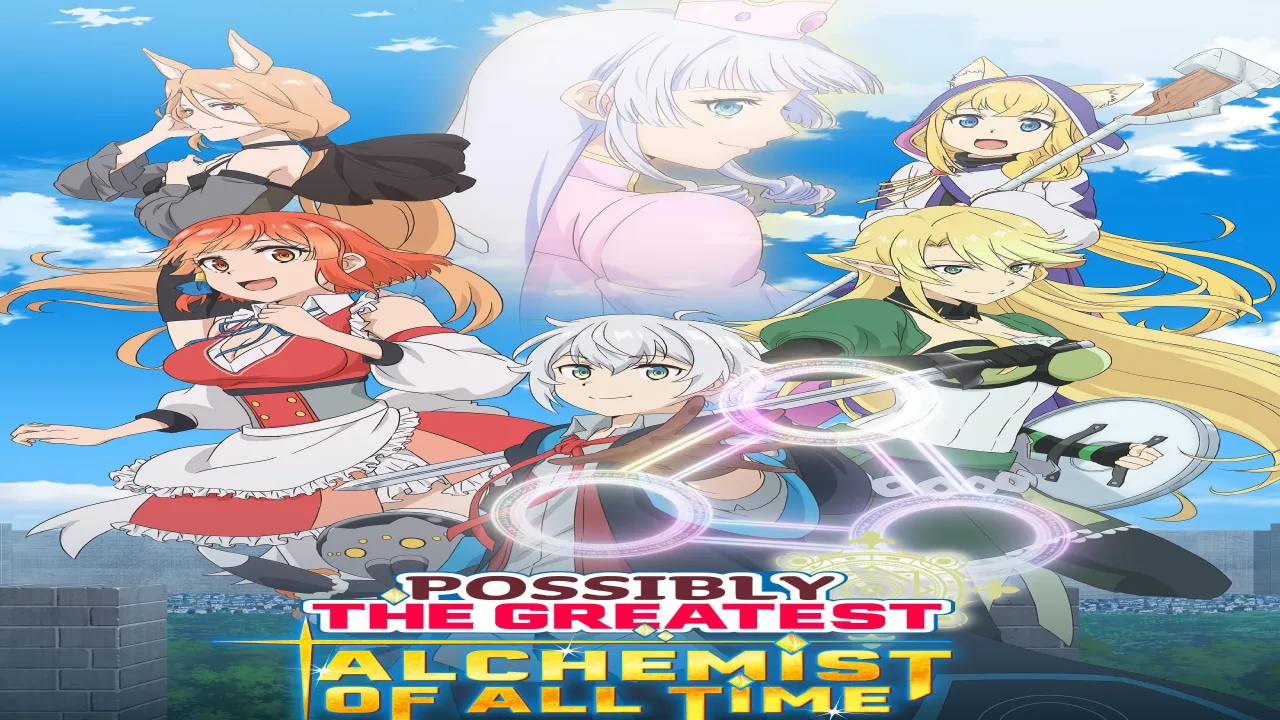 انمي Izure Saikyou no Renkinjutsushi? مترجم