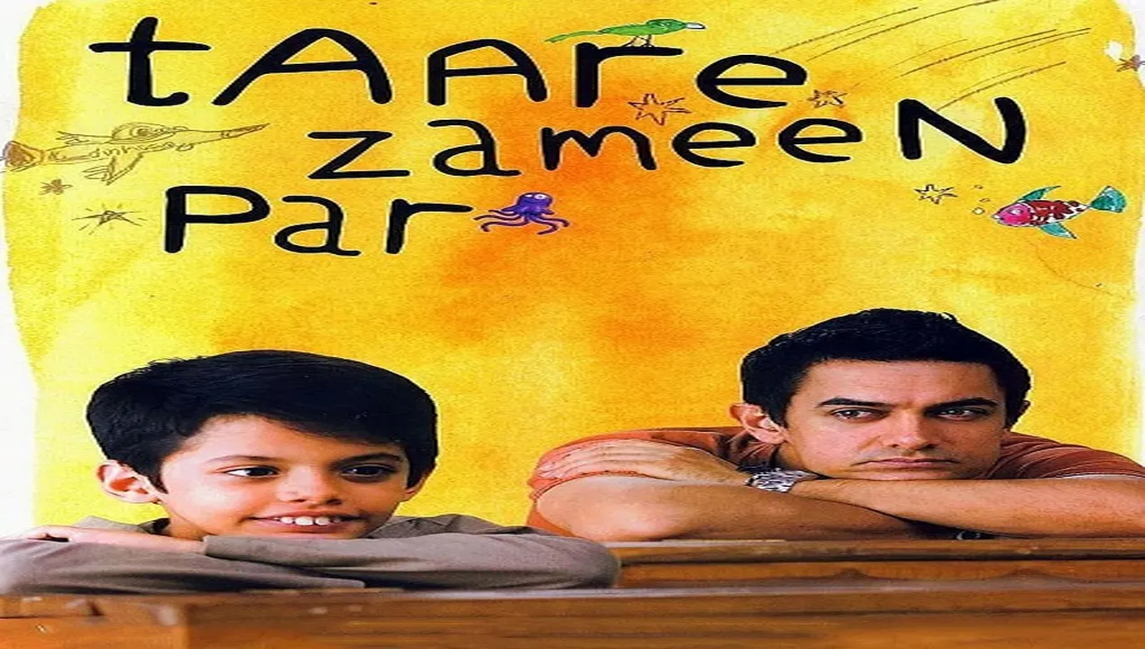 فيلم Taare Zameen Par 2007 مترجم HD