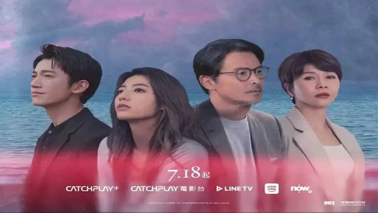 مسلسل سكان الجزر Islanders الحلقة 4 الرابعة مترجمة HD