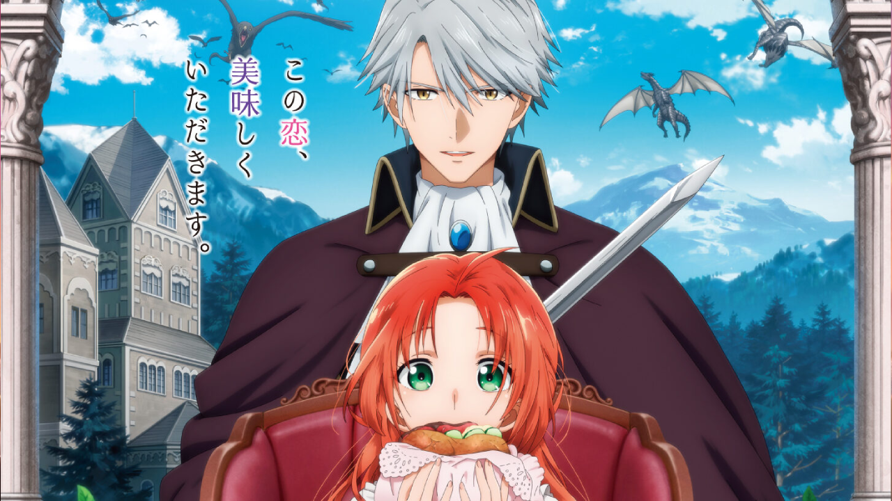 انمي Akujiki Reijou to Kyouketsu Koushaku الحلقة 12 والاخيرة مترجمة HD