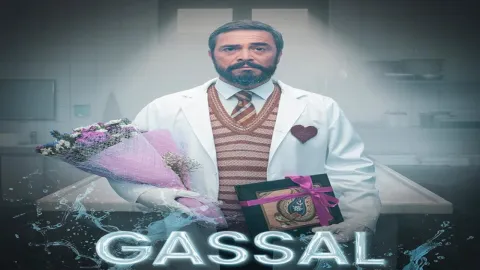 مسلسل غسال الموسم 2 مترجم