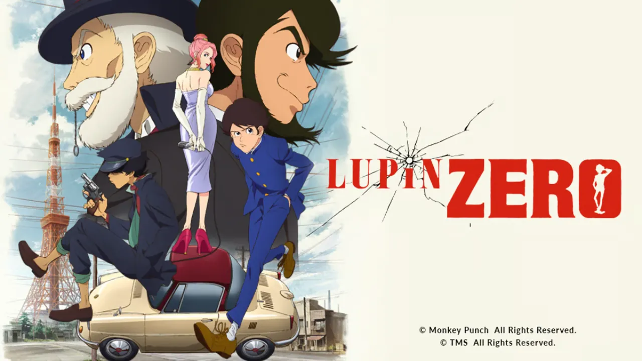 اونا Lupin Zero الحلقة 4 الرابعة مترجمة HD