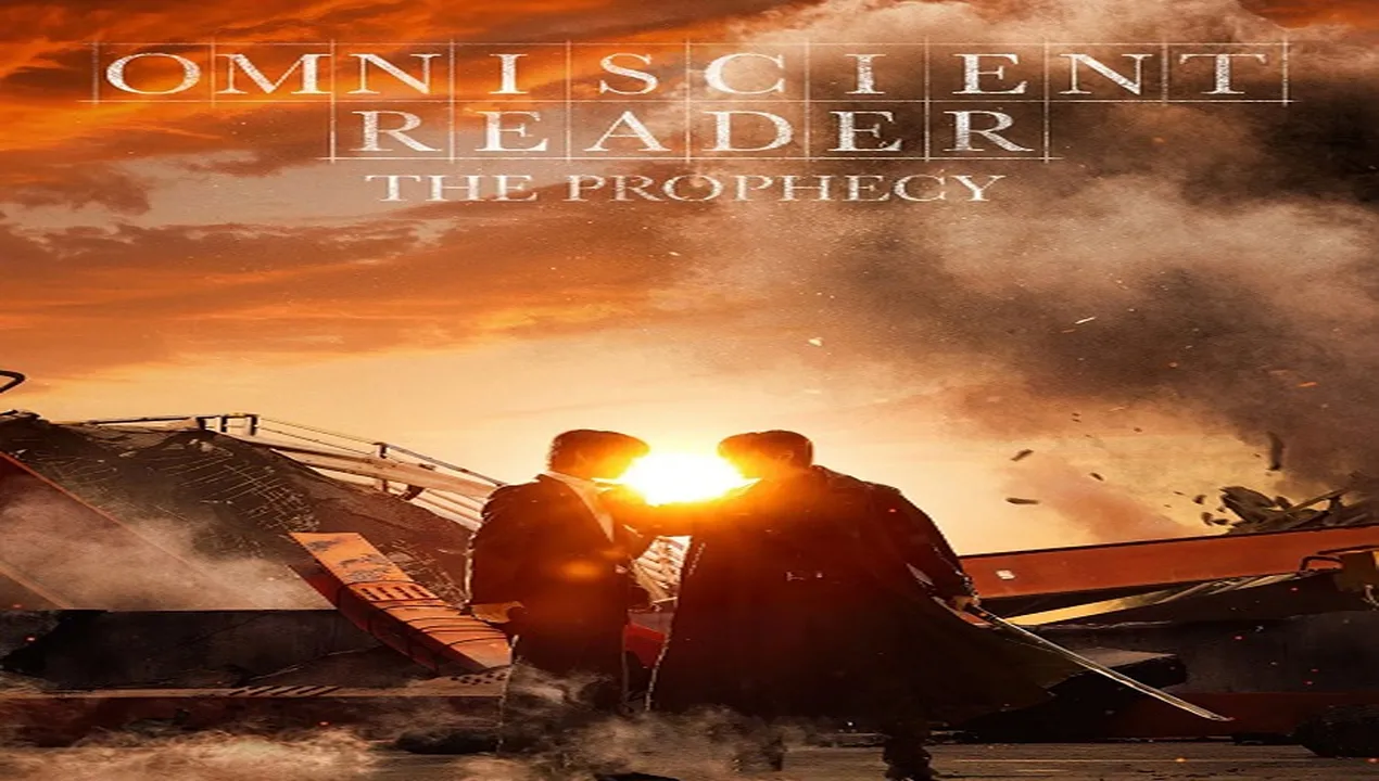 فيلم Omniscient Reader The Prophecy 2025 مترجم HD