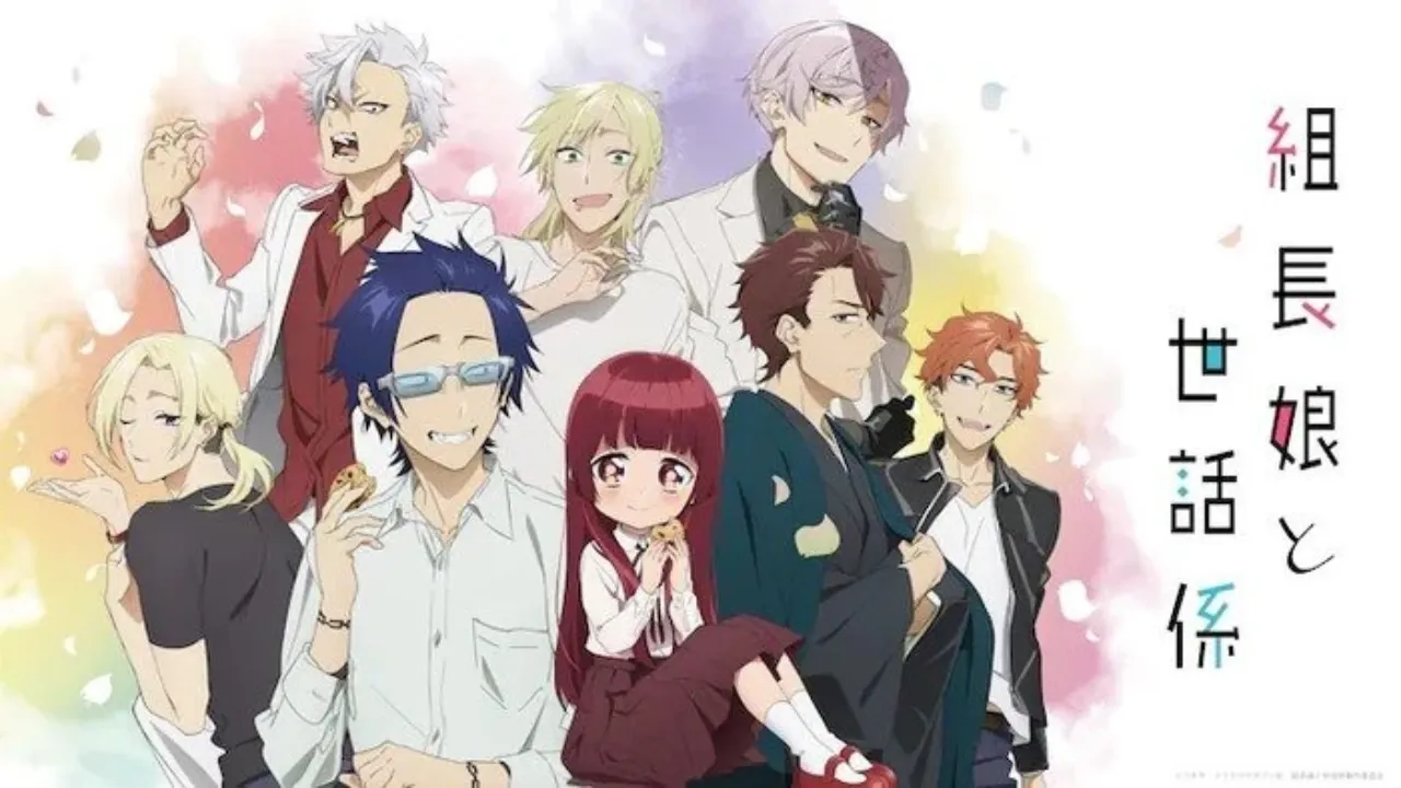 انمي Kumichou Musume to Sewagakari الحلقة 5 الخامسة مترجمة HD