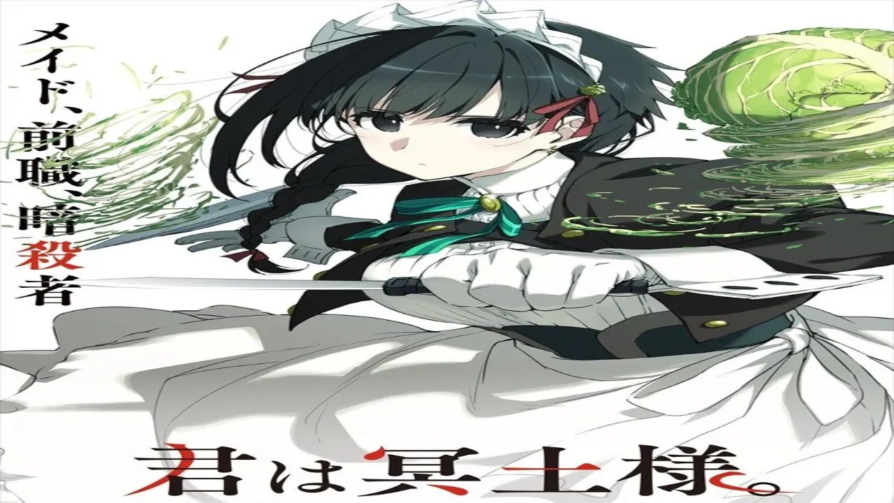 انمي Kimi wa Meido sama الحلقة 4 الرابعة مترجمة HD