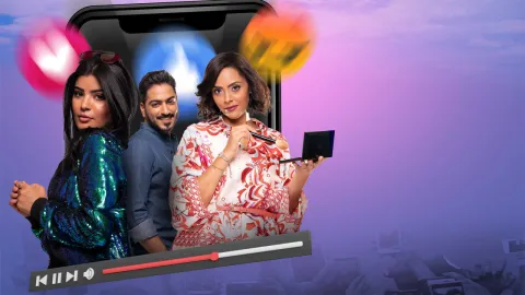 فيلم الشاهد الوحيد 2021 HD