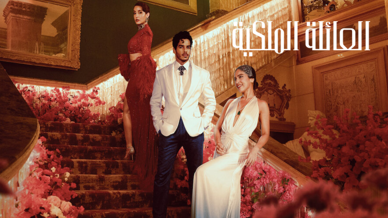 مسلسل العائلة الملكية The Royals الحلقة 3 الثالثة مترجمة 