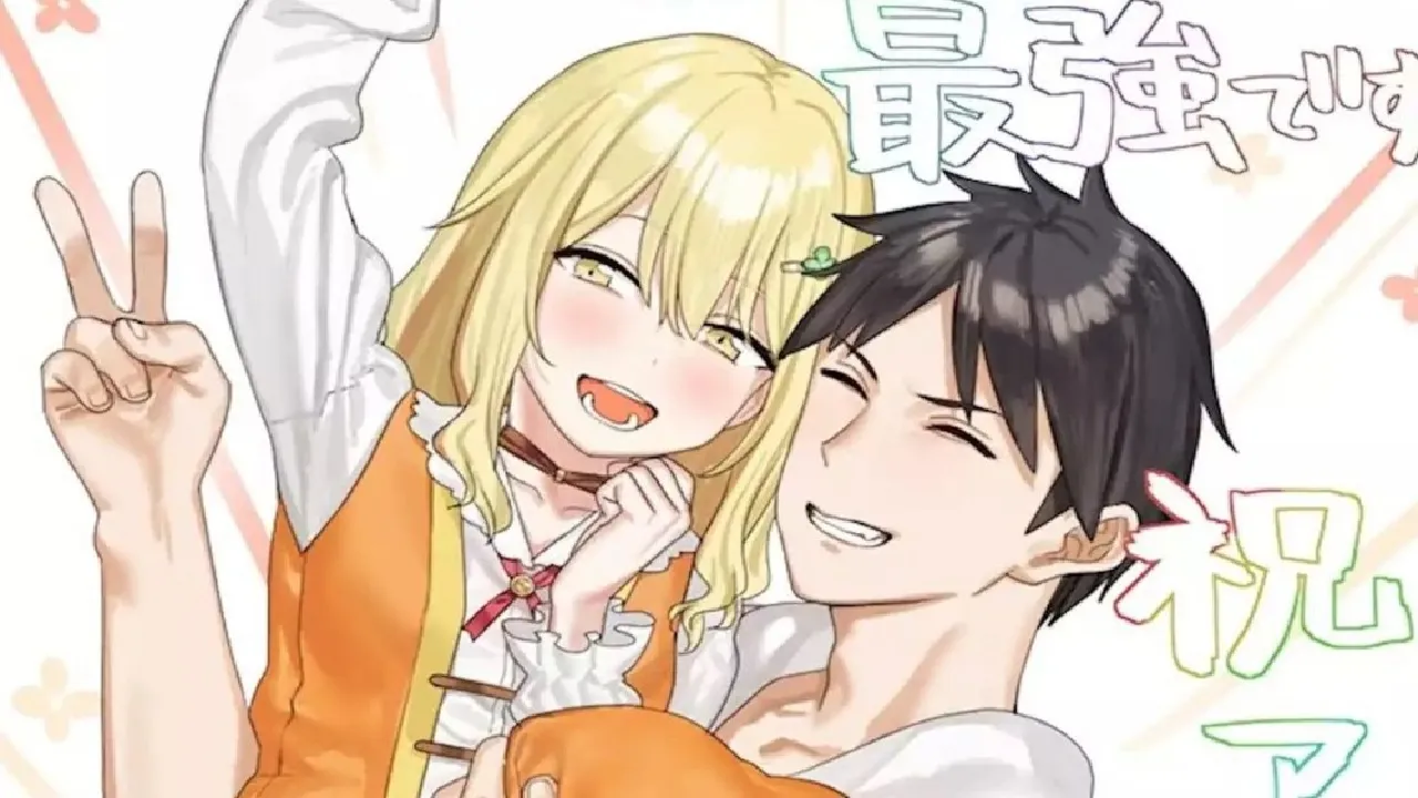 انمي Level 1 dakedo Unique Skill de Saikyou desu الحلقة 3 الثالثة مترجمة HD