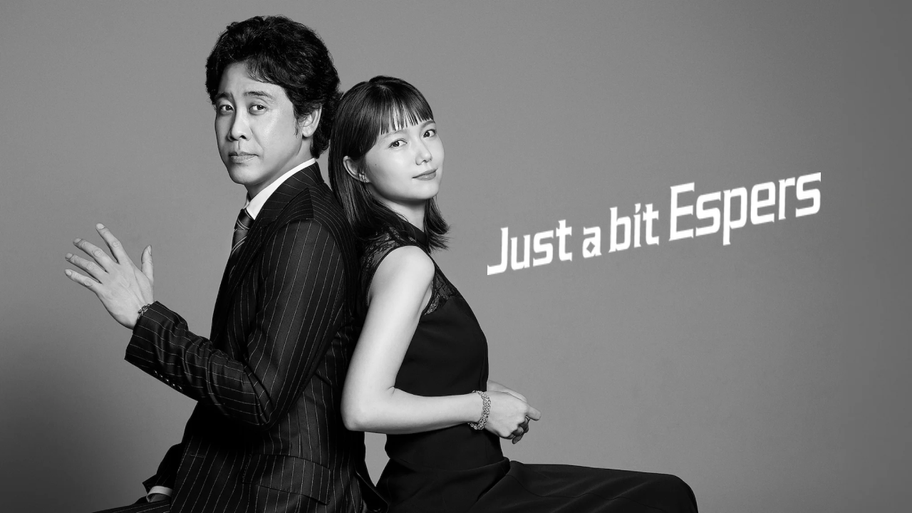 مسلسل القليل من القدرات الخارقة Just a bit Espers الحلقة 2 الثانية مترجمة HD