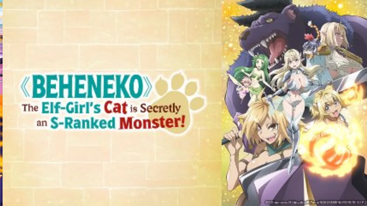 انمي S-Rank Monster no “Behemoth” dakedo الحلقة 4 الرابعة مترجمة HD