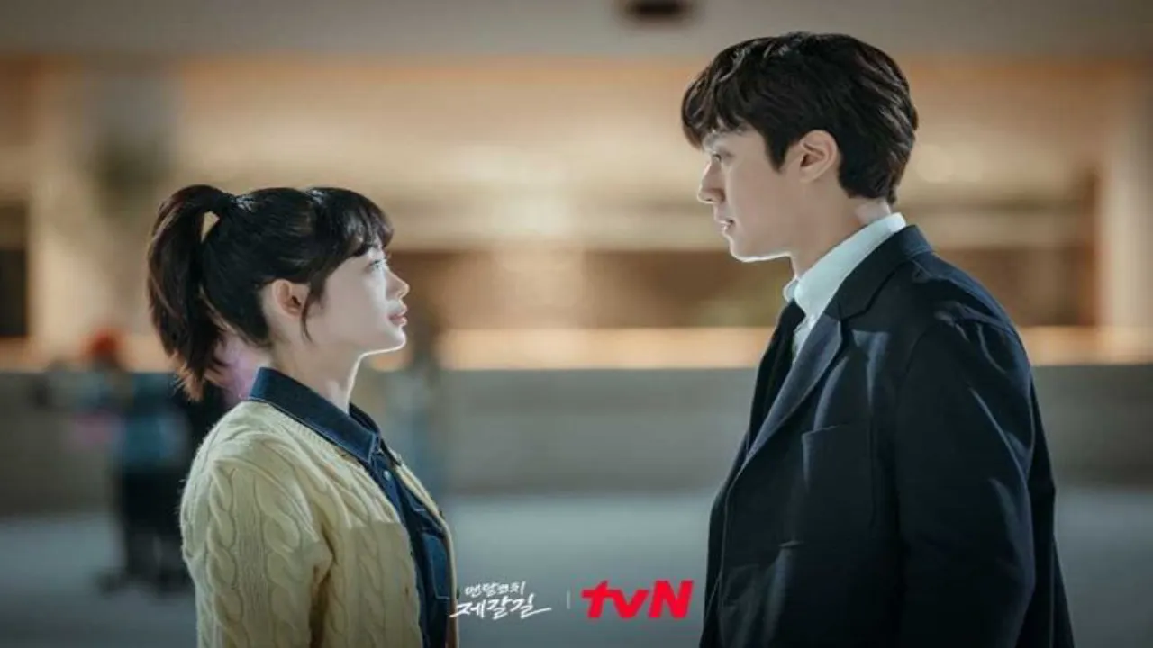 مسلسل المدرب العقلي جيغال Mental Coach Jegal الحلقة 3 الثالثة مترجمة HD