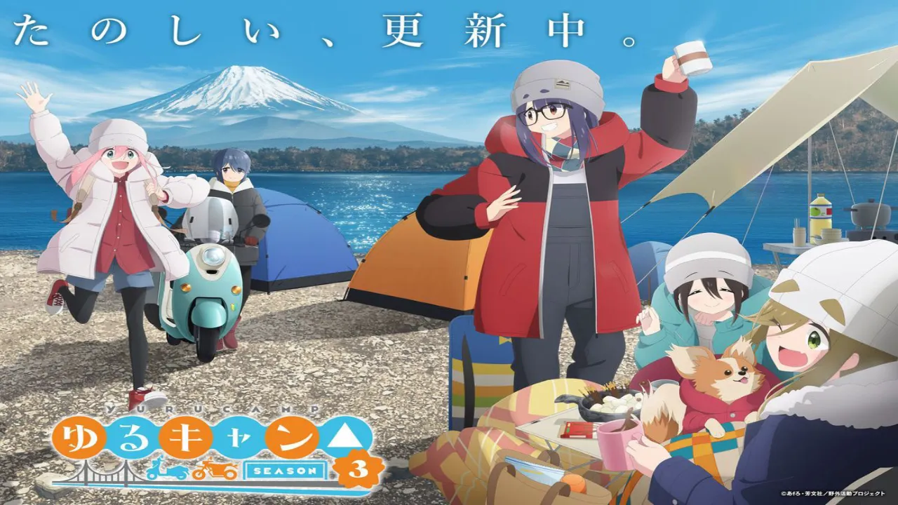 انمي Yuru Camp△ الموسم الثالث الحلقة 4 الرابعة مترجمة HD