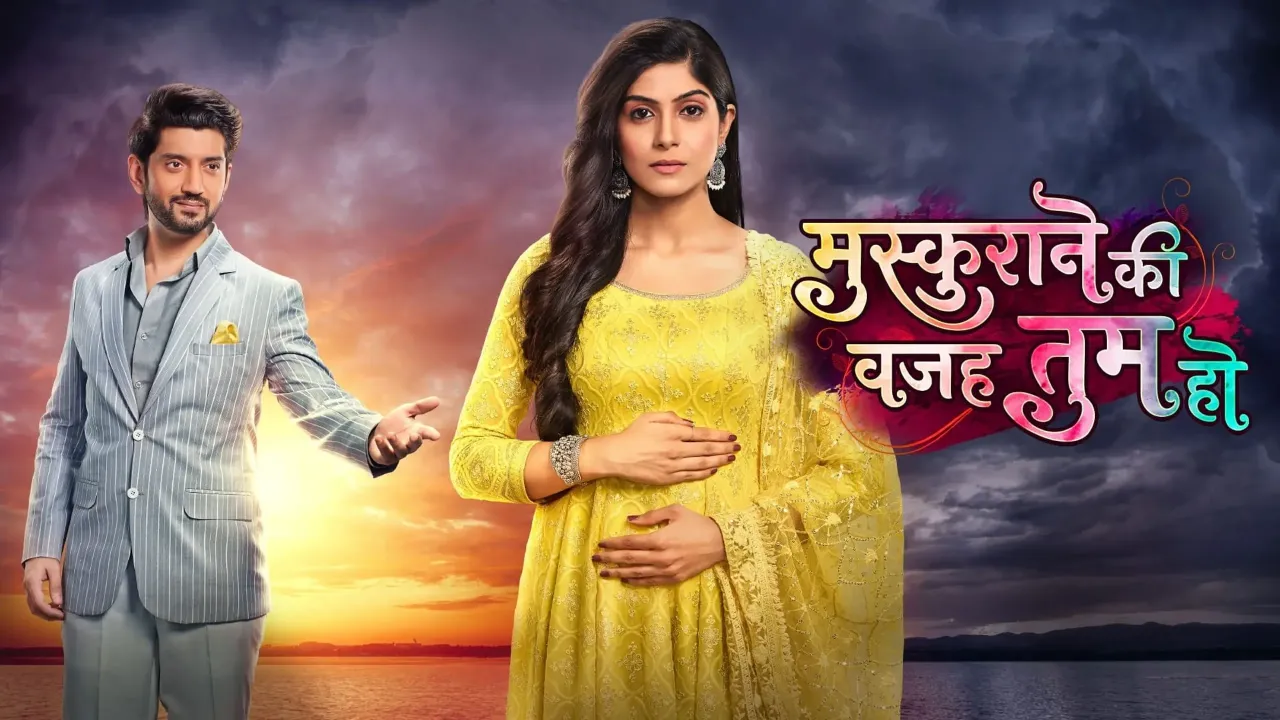 مسلسل سبب ابتسامتي Muskurane Ki Wajah Tum Ho الحلقة 24 الرابعة والعشرون مترجمة HD