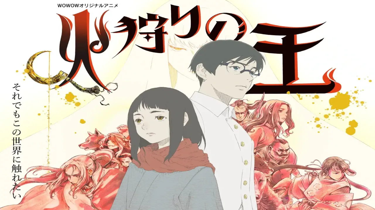 انمي Hikari no Ou الموسم الثاني الحلقة 2 الثانية مترجمة HD