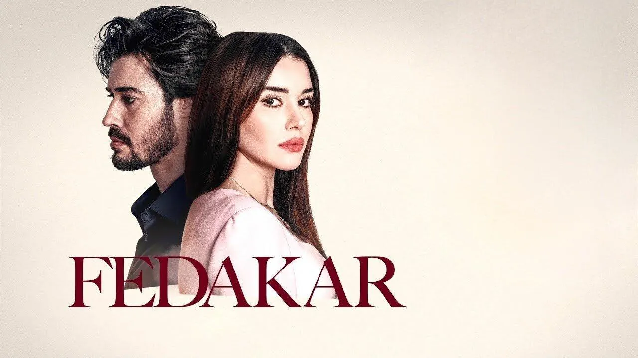 مسلسل التضحية الحلقة 24 الرابعة والعشرون مترجمة HD