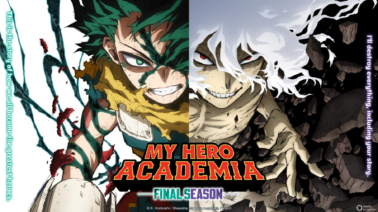 انمي My Hero Academia الموسم الثامن الحلقة 7 السابعة مترجمة HD
