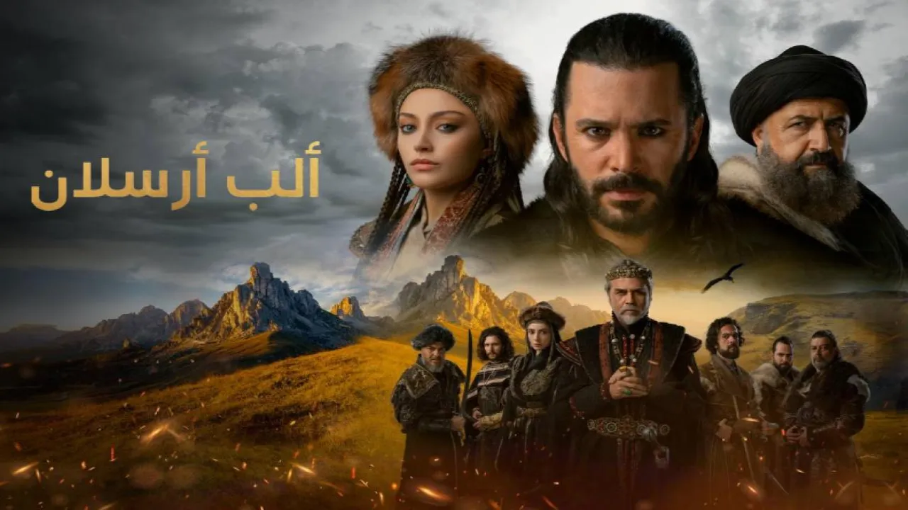 مسلسل الب ارسلان الحلقة 71 الحادية والسبعون مدبلج HD