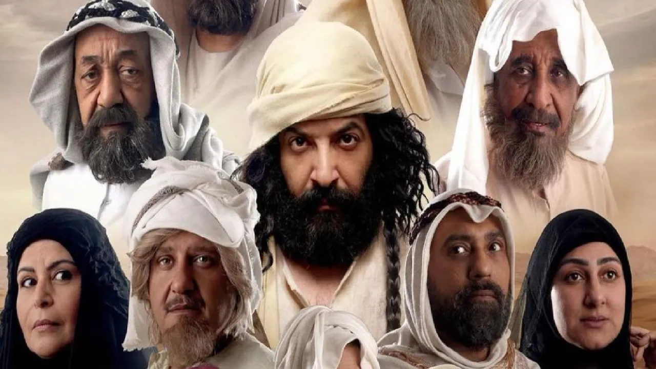 مسلسل دحباش الحلقة 1 الاولى HD