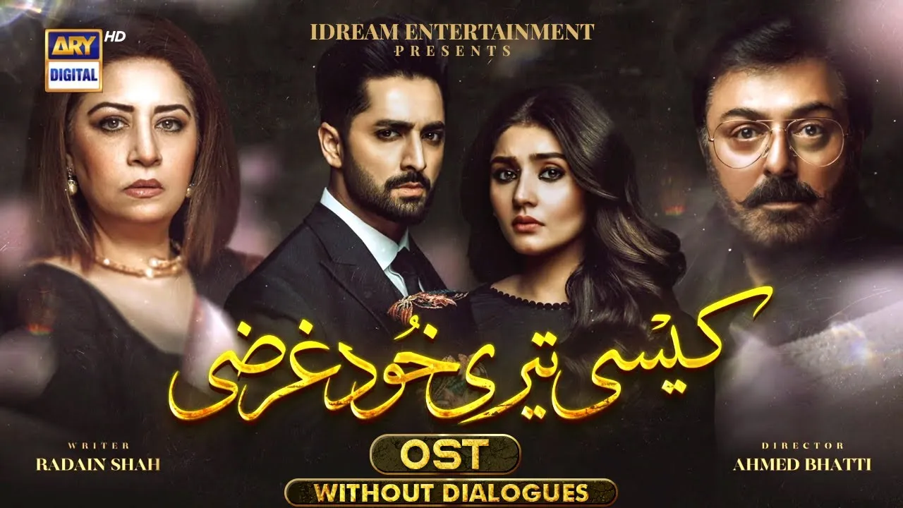 مسلسل يا لانانيتك Kaisi Teri Khudgharzi الحلقة 8 الثامنة مترجم HD