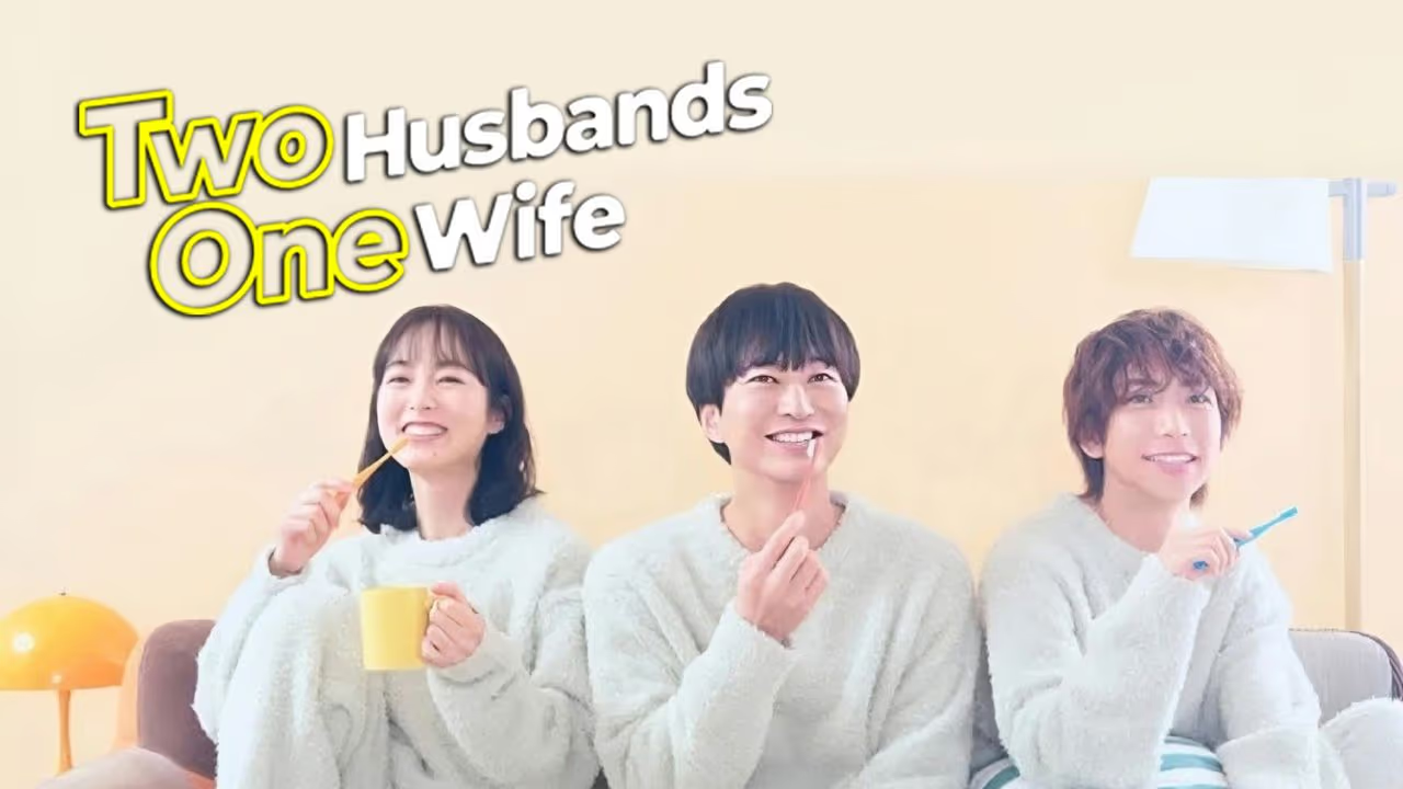 مسلسل زوجان و امراة Two Husbands One Wife مترجم