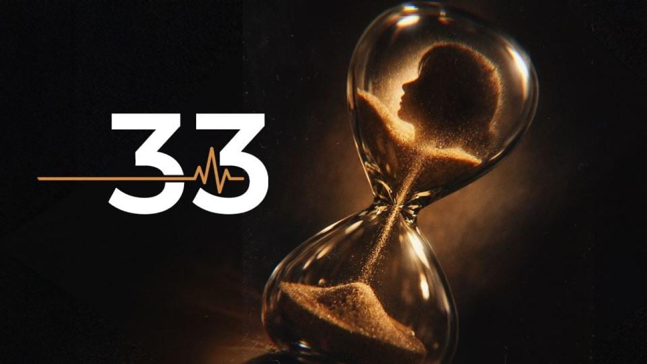 مسلسل 33 الحلقة 1 الاولى  HD