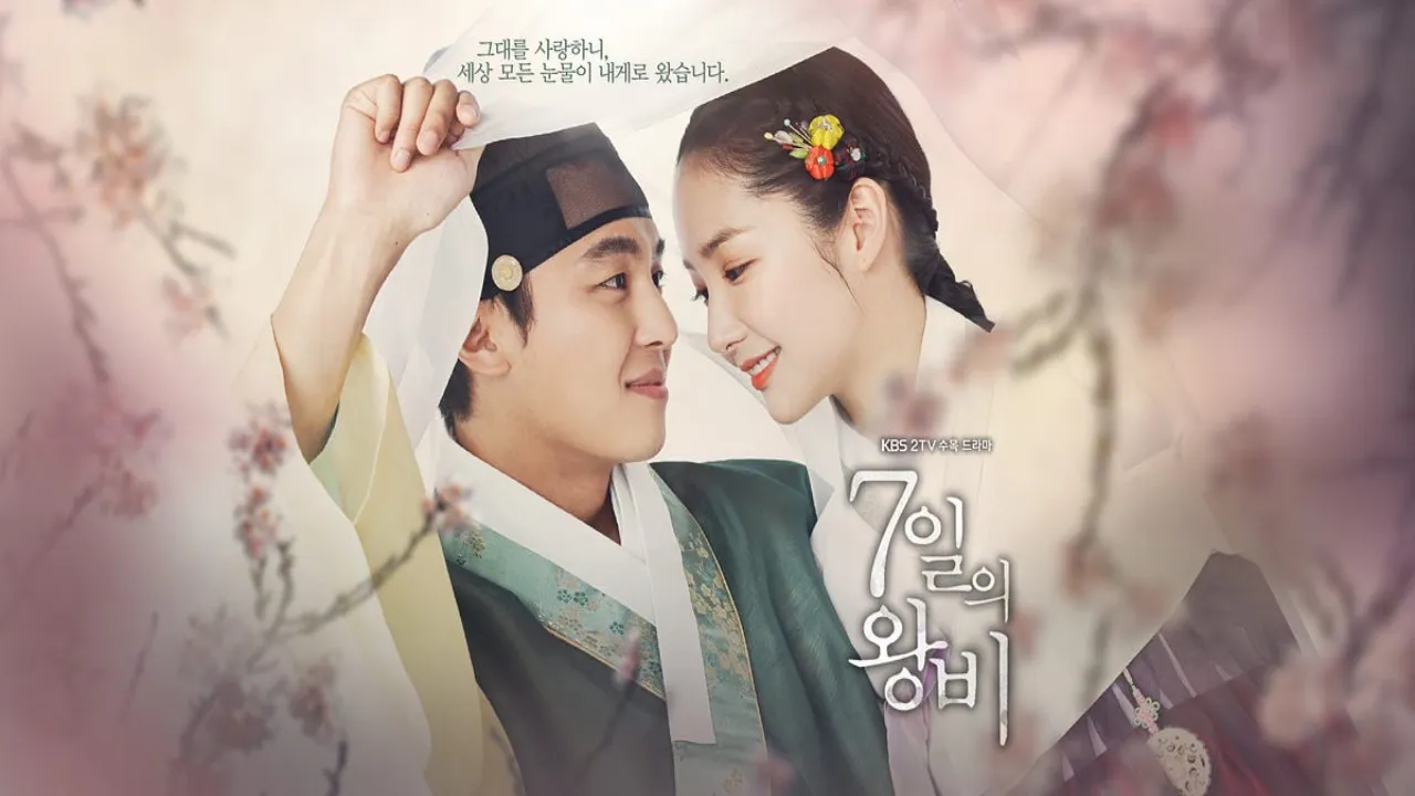 مسلسل Queen for Seven Days الحلقة 20 العشرون مترجمة HD