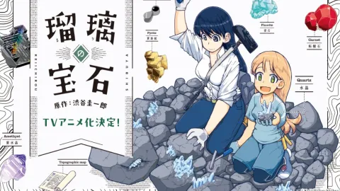 انمي Ruri no Houseki الحلقة 13 والاخيرة مترجمة