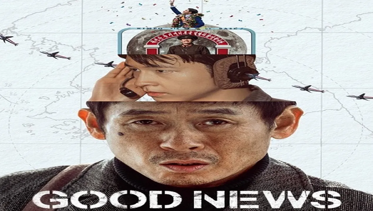 فيلم Good News 2025 مترجم HD