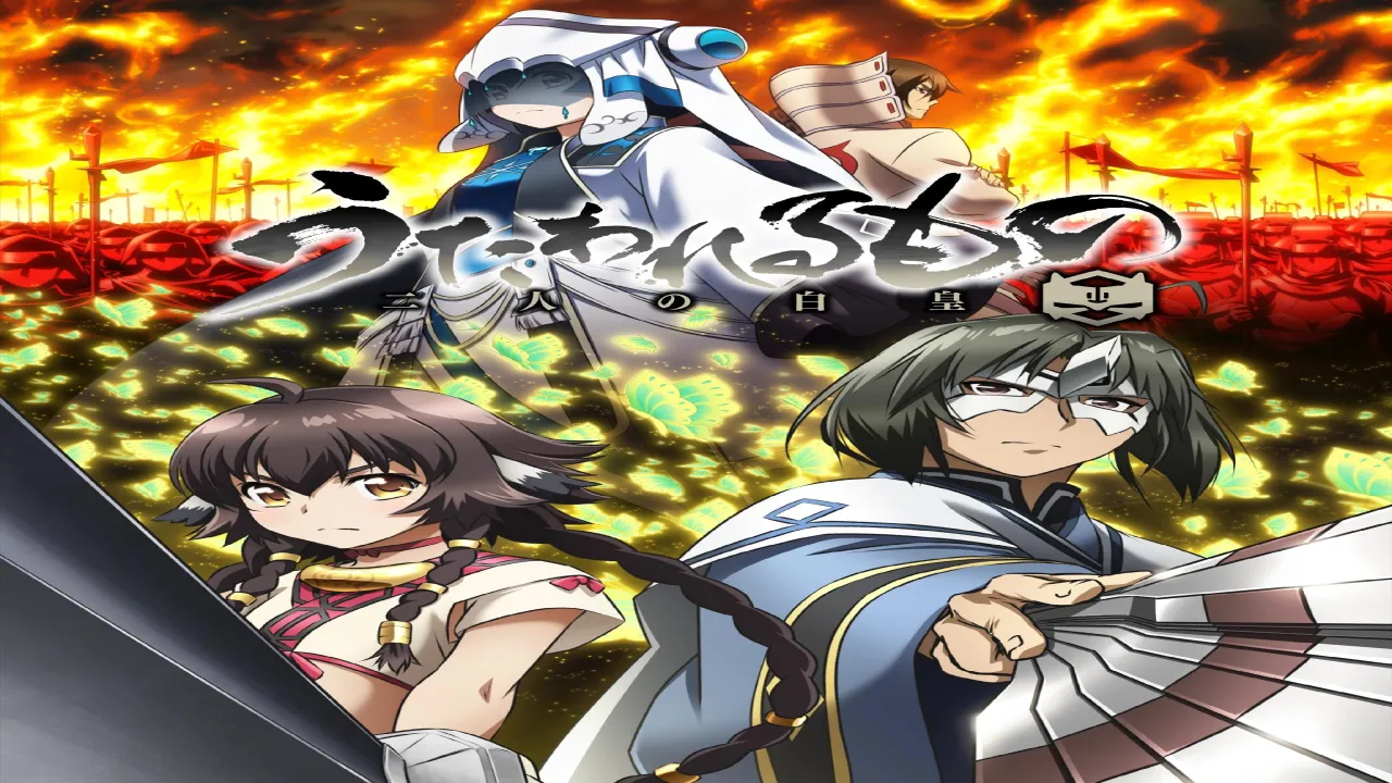 انمي Utawarerumono Futari no Hakuoro  الحلقة 1 الاولى مترجمة HD