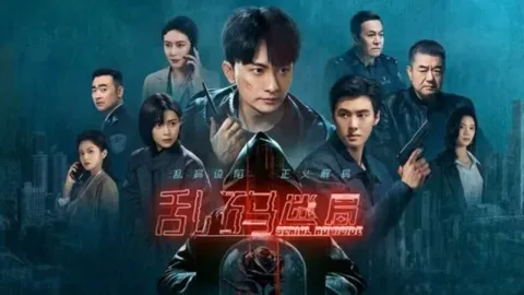 مسلسل جرائم القتل المتسلسلة Serial Homicide الحلقة 2 الثانية مترجمة كاملة