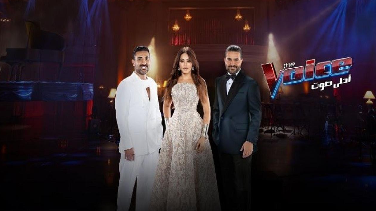 برنامج The Voice احلي صوت الموسم السادس الحلقة 2 الثانية  HD