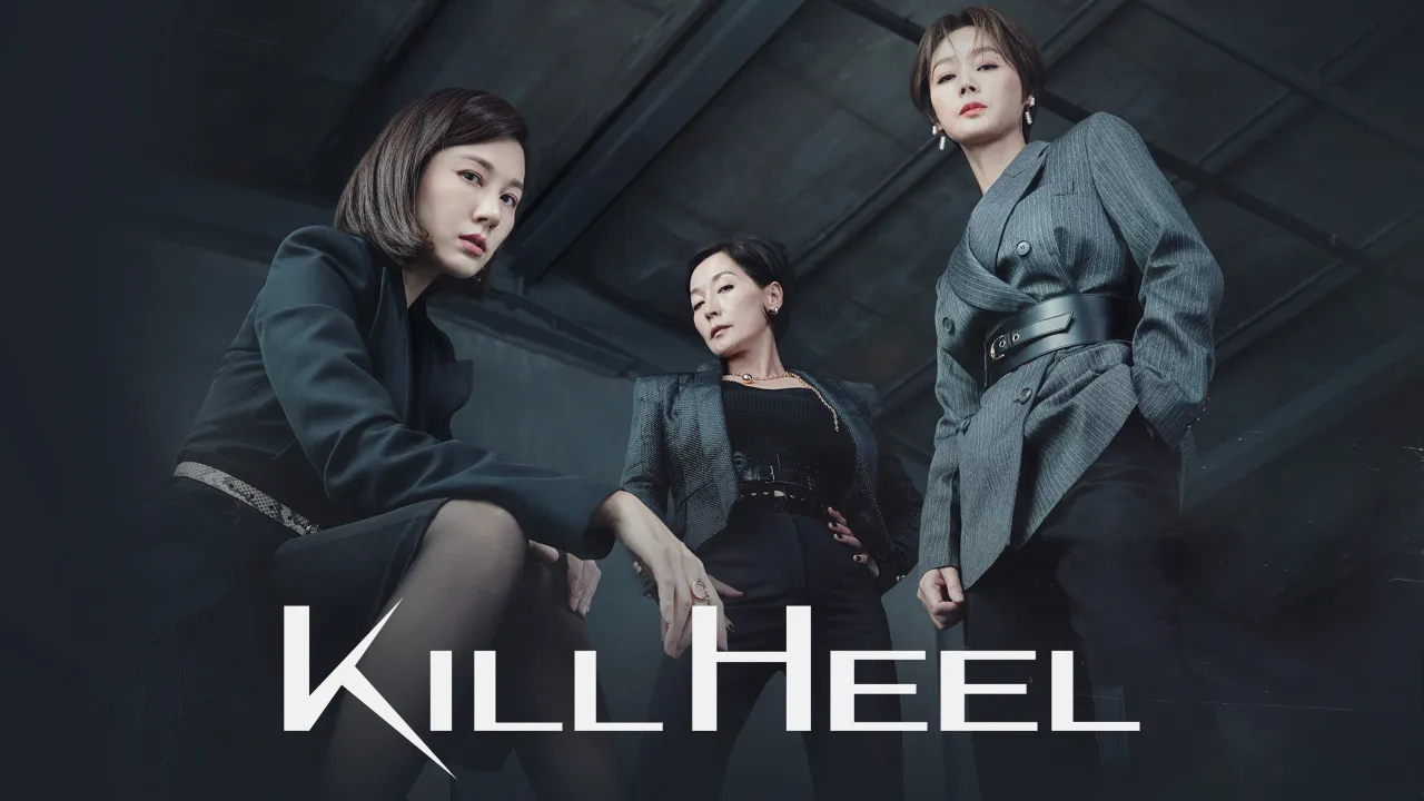 مسلسل اقتل بالمال Kill Heel الحلقة 1 الاولى مترجم HD