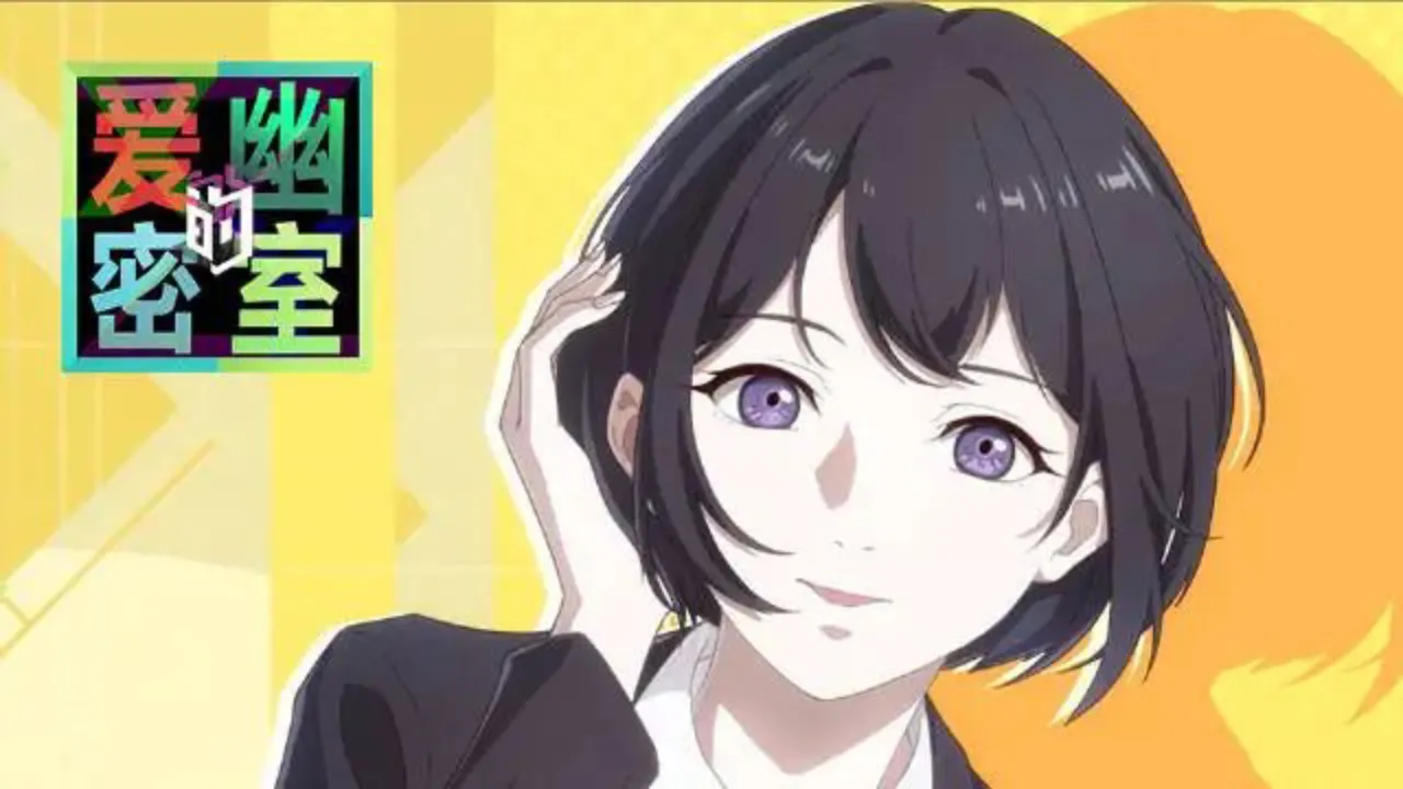 انمي Aiyou de Mishi الحلقة 7 السابعة مترجمة HD