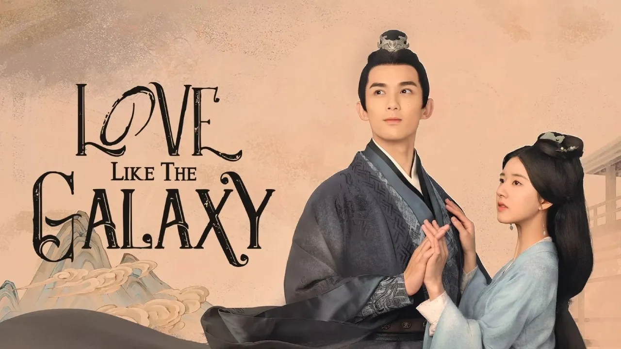 مسلسل الحب مثل المجرة Love Like the Galaxy الحلقة 25 الخامسة والعشرون مترجمة HD