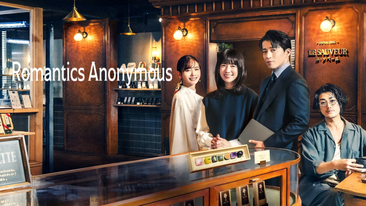 مسلسل الرومانسيان المجهولان Romantics Anonymous الحلقة 1 الاولى مترجمة HD