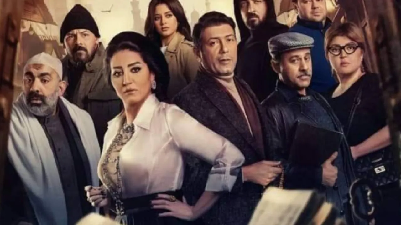 مسلسل بيت الشدة الحلقة 1 الاولى HD