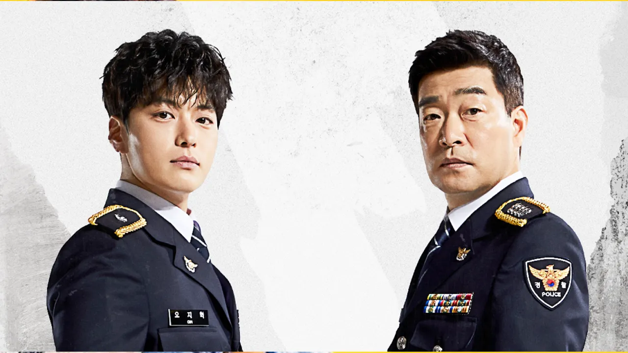 مسلسل المحقق الجيد The Good Detective الحلقة 1 الاولى مترجمة HD