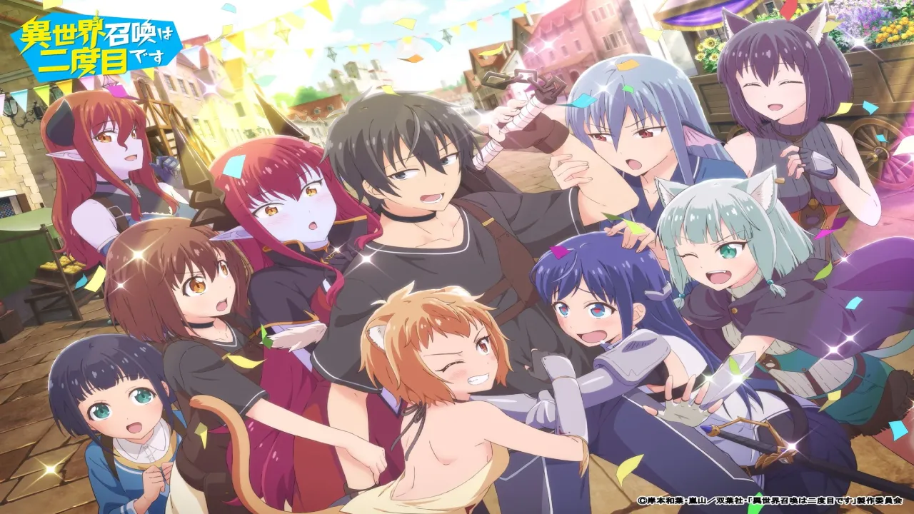 انمي Isekai Shoukan wa Nidome desu الحلقة 11 الحادية عشر مترجمة HD