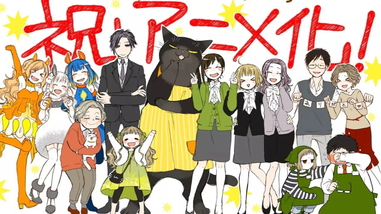 انمي Dekiru Neko wa Kyou mo Yuuutsu الحلقة 1 الاولى مترجمة HD