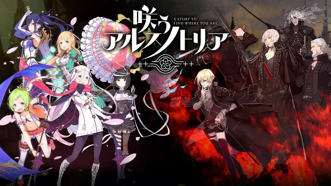 انمي Warau Arsnotoria Sun الحلقة 5 الخامسة مترجمة HD