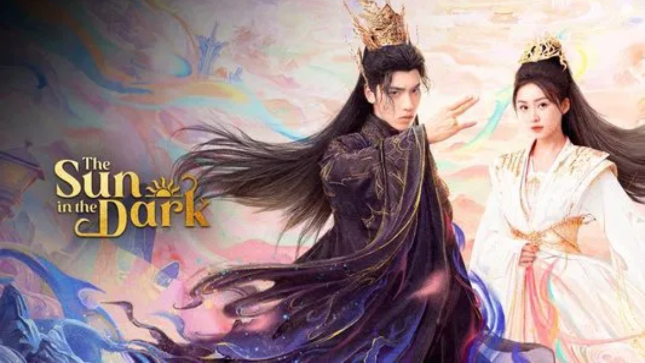 مسلسل الشمس في الظلام The Sun in the Dark الحلقة 14 الرابعة عشر مترجمة كاملة