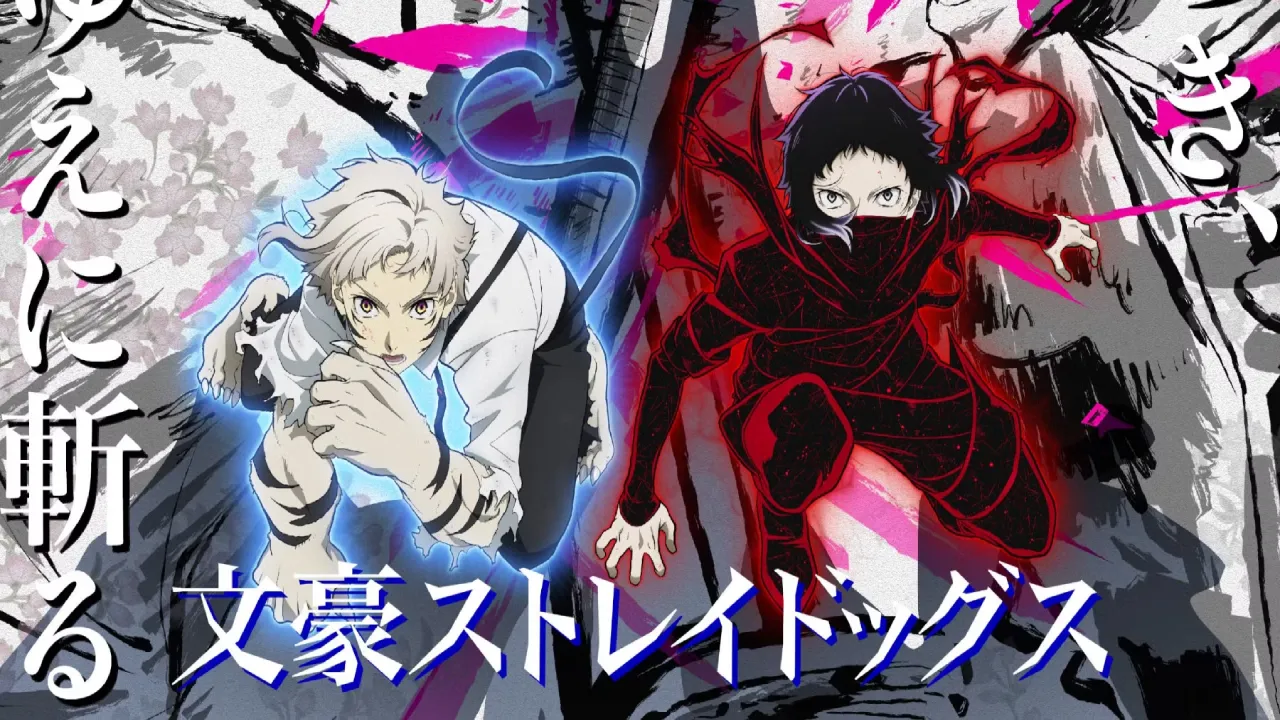 انمي Bungou Stray Dogs الموسم الخامس الحلقة 2 الثانية مترجمة HD