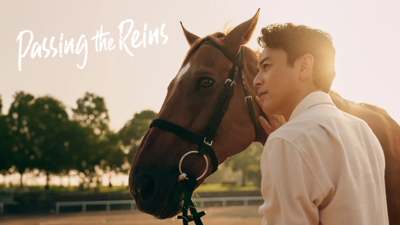 مسلسل تسليم زمام الامور Passing the Reins الحلقة 10 العاشرة مترجمة HD