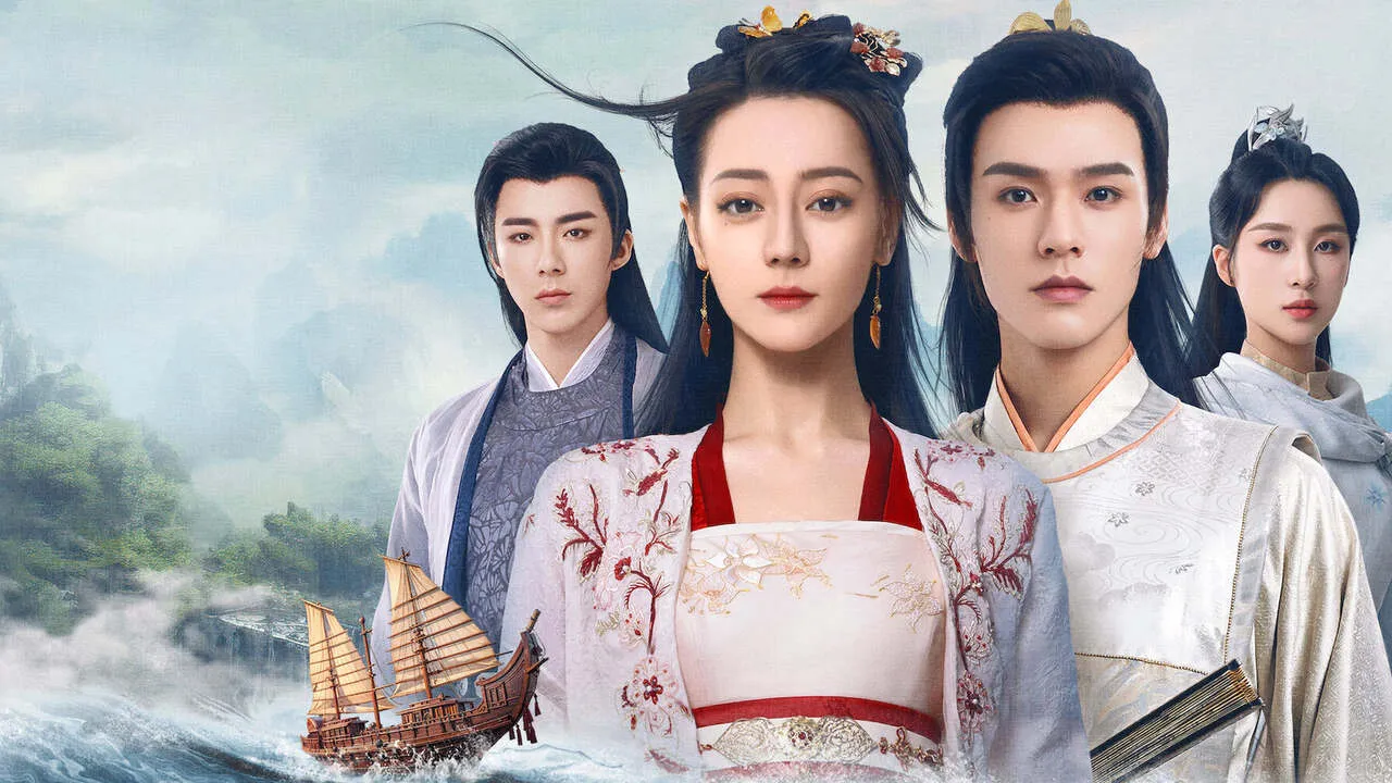 مسلسل أسطورة آنلي The Legend of Anle الحلقة 1 الأولى مترجمة HD