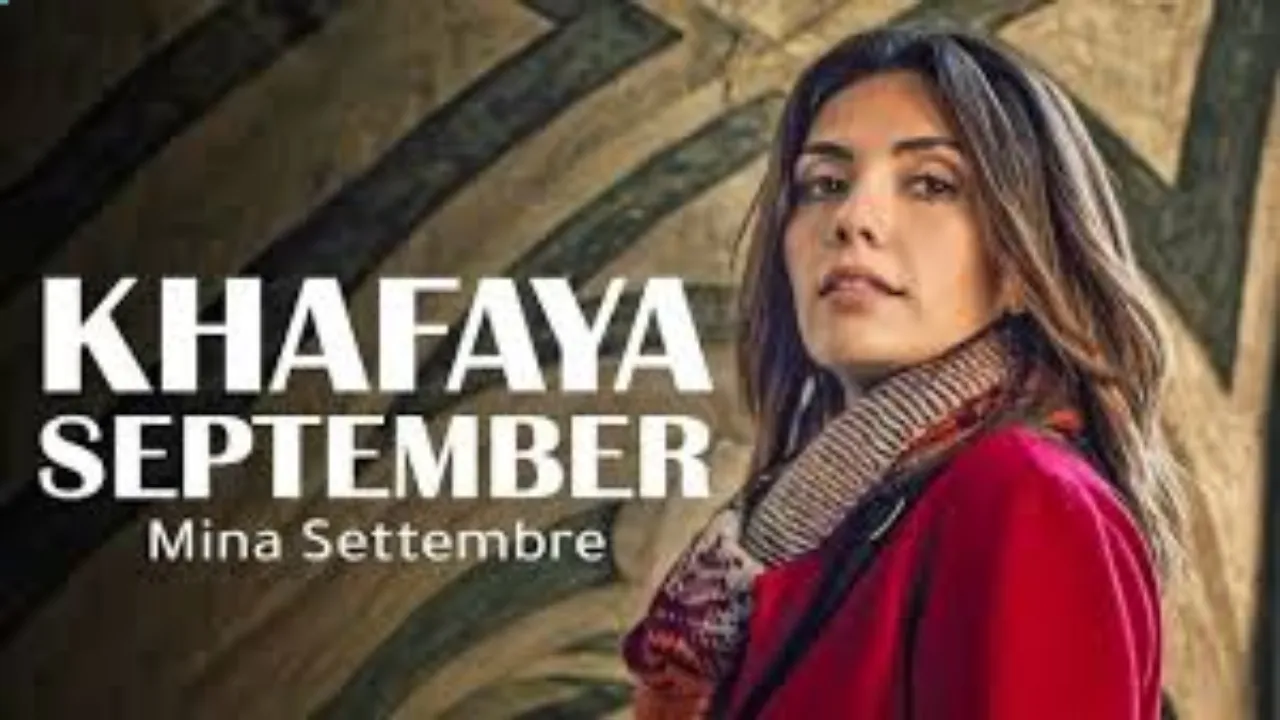 مسلسل خفايا سبتمبر الحلقة 13 الثالثة عشر مدبلج HD