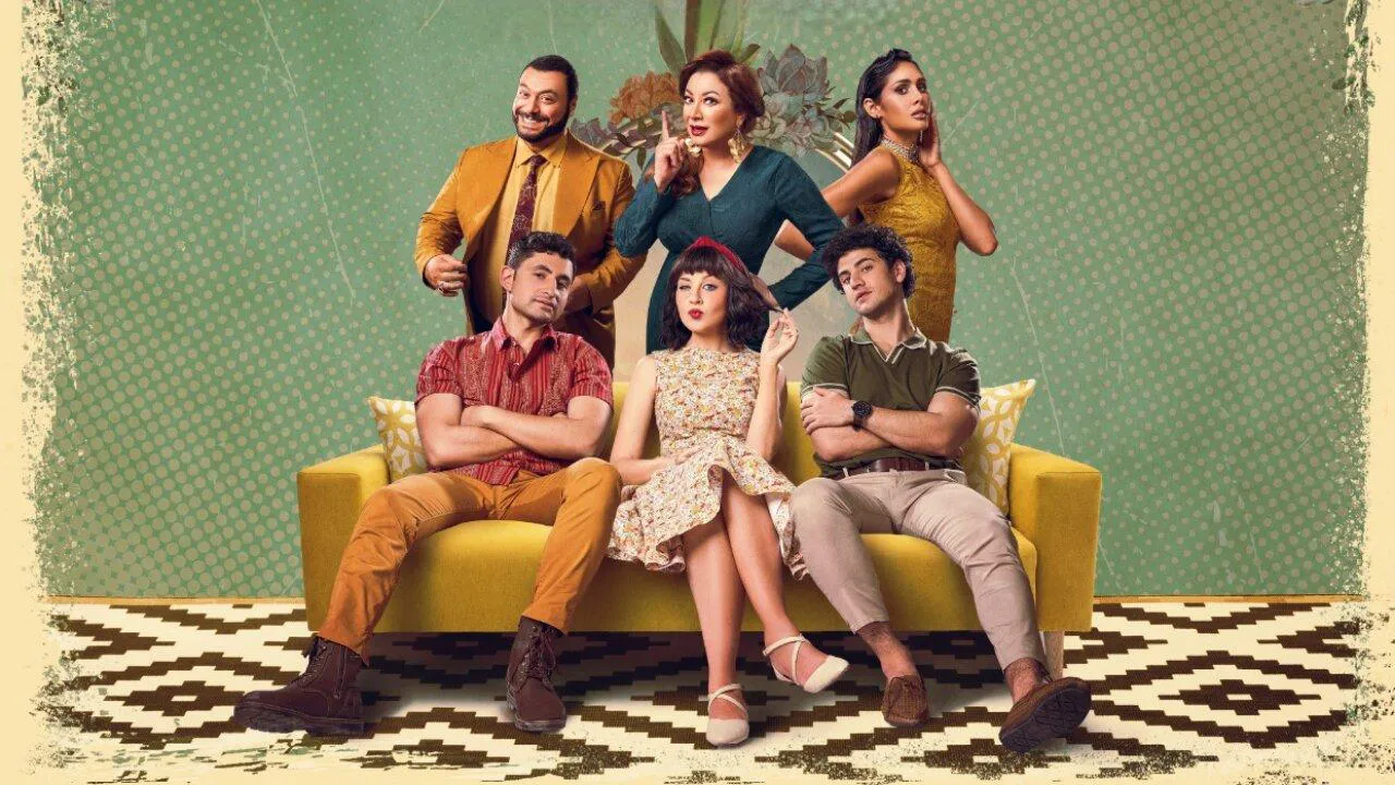 مسلسل مجنونة بيك الحلقة 8 الثامنة HD